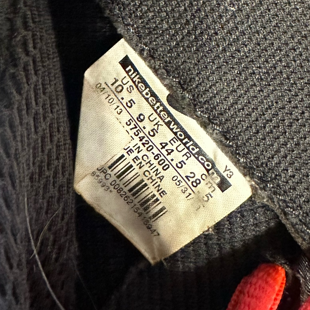 Nike thermal Foamposites - Picture 4 of 6